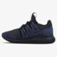 ADIDAS TUBULAR RADIAL s76722 spalva tamsiai mėlyna