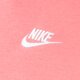 Moteriškas džemperis NIKE DŽEMPERIS SU GOBTUVU W NSW CLUB FLC STD PLUS SIZE dv5092-894 spalva rožinė