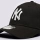 Vaikiška kepurė su snapeliu NEW ERA KEPURĖ MLB 9FORTY NYY LEAGUE B NY YANKEES 10531941 spalva juoda