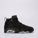 Vyriški kedai JORDAN JUMPMAN MVP  dz4475-001 spalva juoda