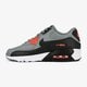 NIKE AIR MAX 90 LEATHER (GS)  833412010 spalva pilka