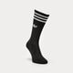 Moteriškos kojinės ADIDAS KOJINĖS 3-PACK SOLID SOCKS HIGH CREW il5015 spalva juoda