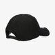 Vaikiška kepurė su snapeliu NEW ERA KEPURĖ BLACK BASE 9FORTY SNAPBACK CHIBUL BLK 60112639 spalva juoda