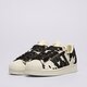 Moteriški kedai ADIDAS SUPERSTAR II W jp8164 spalva ruda