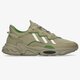 Vyriški kedai ADIDAS OZWEEGO h04241 spalva rusvai žalsva
