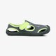 Vaikiški sandalai NIKE SUNRAY PROTECT (PS)  903631-002 spalva pilka