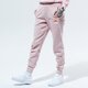 Moteriškos kelnės ELLESSE KELNĖS QUEENSTOWN sgg07458pink spalva rožinė
