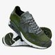 NIKE AIR MAX 90 UL 2.0 FLYKNIT 875943300 spalva rusvai žalsva