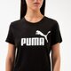 Moteriški marškinėliai PUMA CORE MARŠKINĖLIAI  58677401 spalva juoda