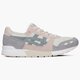 Vyriški kedai ASICS GEL-LYTE h8c0l0211 spalva pilka