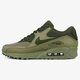Vyriški kedai NIKE AIR MAX 90 ESSENTIAL  537384-200 spalva žalia