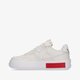 Moteriški kedai NIKE AIR FORCE 1 FONTANKA dh1290-001 spalva rusvai gelsva