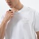 Vyriški marškinėliai NEW BALANCE MARŠKINĖLIAI ATHLETICS   INTELLIGENT CHOICE mt23502wt spalva balta