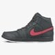 Vyriški kedai JORDAN AIR 1 MID  554724045 spalva juoda