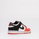 Vaikiški kedai NIKE DUNK LOW  dc9564-100 spalva balta