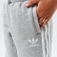 Vaikiški ADIDAS ŠORTAI FLEECE SHORTS MM dv2891 spalva pilka