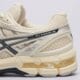 Vyriški kedai ASICS GEL-KAYANO 20 1203a388-104 spalva rusvai gelsva