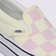 Moteriški kedai VANS UA SUPER COMFYCUSH SLIP-ON vn0a4u1fxt51 spalva balta