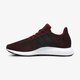 Vaikiški kedai ADIDAS SWIFT RUN J cq2600 spalva tamsiai raudona