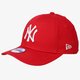 Vaikiška kepurė su snapeliu NEW ERA KEPURĖ KIDS 940 MLB NIE UŻYWAĆ 10877282# spalva raudona