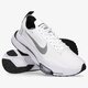 Vyriški kedai NIKE AIR ZOOM-TYPE SE cv2220-100 spalva balta