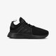 Vaikiški kedai ADIDAS X_PLR C by9886 spalva juoda