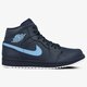 Vyriški kedai JORDAN AIR 1 MID  554724405 spalva tamsiai mėlyna
