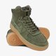 NIKE AIR FORCE 1 HIGH WB BG 922066-202 spalva žalia