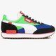 Moteriški kedai PUMA RIDER PLAY ON 37114901 spalva mėlyna