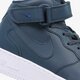 Vyriški kedai NIKE AIR FORCE 1 MID '07  315123-415 spalva tamsiai mėlyna