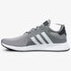 Vyriški kedai ADIDAS X_PLR cq2408 spalva pilka