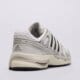Vyriški kedai ADIDAS ADISTAR CONTROL 5 ki6121 spalva balta