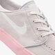 Vyriški inkariukai NIKE ZOOM STEFAN JANOSKI  333824-074 spalva pilka