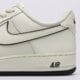 Vyriški kedai NIKE AIR FORCE 1 '07  iq7593-133 spalva rusvai gelsva