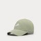 Vaikiška kepurė su snapeliu NIKE KEPURĖ U NSW H86 FUTURA WASH CAP 913011-386 spalva žalia