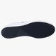 Vyriški inkariukai LACOSTE MARCEL LCR3 731spm0100x96 spalva balta