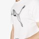 Vyriški marškinėliai PUMA MARŠKINĖLIAI SS CAT LOGO TEE 59487602 spalva balta
