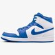 Vyriški kedai AIR JORDAN 1 MID 554724-114 spalva mėlyna