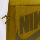 Moteriška kuprinė NIKE KUPRINĖ ELEMENTAL dd0559-390 spalva rusvai žalsva