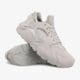 Vyriški kedai NIKE AIR HUARACHE RUN PRM 704830005 spalva rusvai gelsva