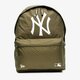 Moteriška kuprinė NEW ERA KUPRINĖ PACK NYY OLIVE NEW YORK YANKEES 12022142 spalva rusvai žalsva