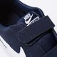 Vaikiški kedai NIKE COURT ROYALE (PSV) 833536400 spalva tamsiai mėlyna