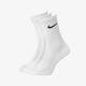 Moteriškos kojinės NIKE KOJINĖS 3PPK VALUE COTTON CREW sx4508-101 spalva balta