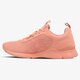 ASICS GEL-LYTE RUNNER hn6e92222 spalva oranžinė