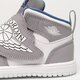 Vaikiški kedai SKY JORDAN 1  bq7196-014 spalva pilka
