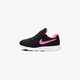 Vaikiški kedai NIKE TANJUN (TDV) 818386-061 spalva juoda
