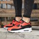 NIKE AIR MAX 90 ESS 2.0 (GS) 869950800 spalva raudona