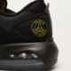 Vyriški kedai AIR JORDAN 200E PSG  fd2112-007 spalva juoda