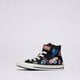 Vaikiški inkariukai CONVERSE CHUCK TAYLOR ALL STAR 1V a06356c spalva juoda