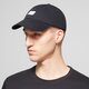 Vaikiška kepurė su snapeliu NEW BALANCE KEPURĖ 6 PANEL CLASSIC HAT lah91014bk spalva juoda